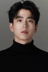 ชานน สันตินธรกุล