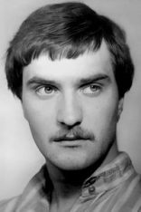 Александр Балуев