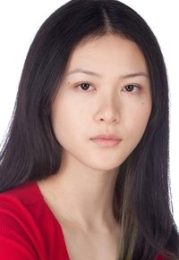 Isabella Wei