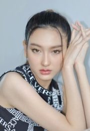 Narupornkamol Chaisang