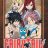 Fairy Tail : 3.Sezon 54.Bölüm izle
