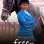 Free Rein : 1.Sezon 4.Bölüm izle