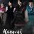 Gu Family Book : 1.Sezon 3.Bölüm izle