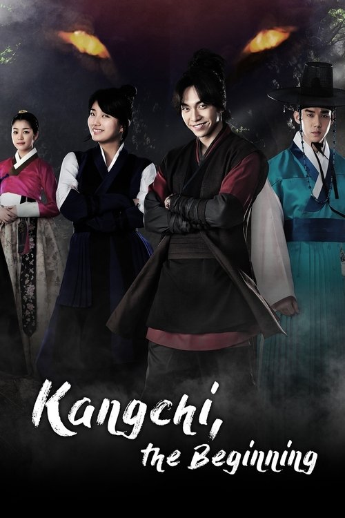 Gu Family Book : 1.Sezon 3.Bölüm