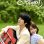 Heartstrings : 1.Sezon 15.Bölüm izle