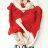It’s Okay, That’s Love : 1.Sezon 16.Bölüm izle