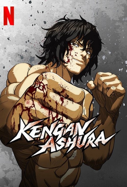 KENGAN ASHURA : 2.Sezon 3.Bölüm