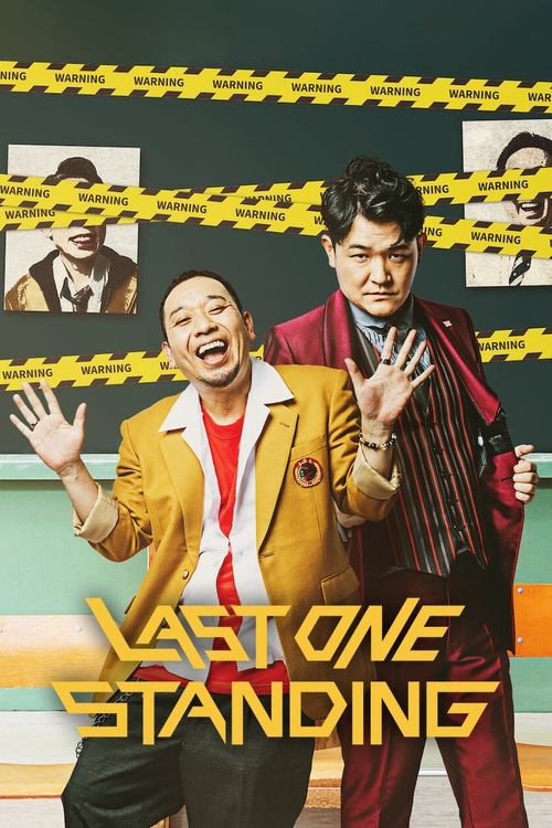 Last One Standing : 2.Sezon 6.Bölüm