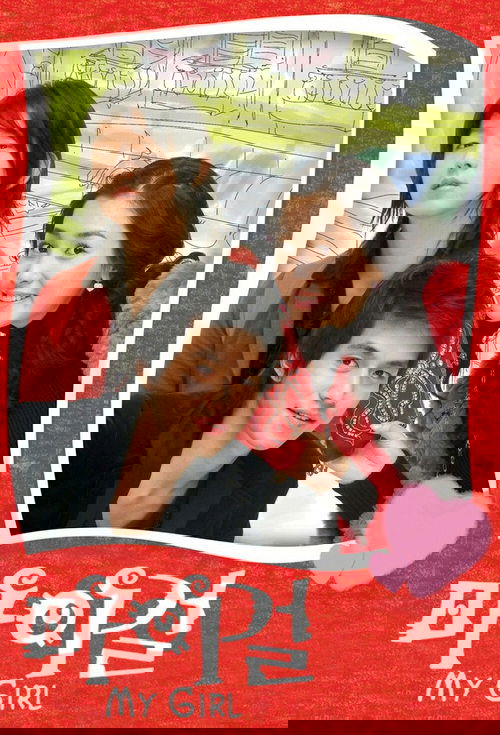 My Girl : 1.Sezon 15.Bölüm