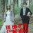 The End of the F***ing World : 2.Sezon 1.Bölüm izle