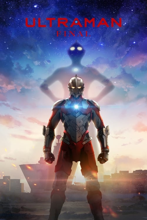 ULTRAMAN : 2.Sezon 6.Bölüm