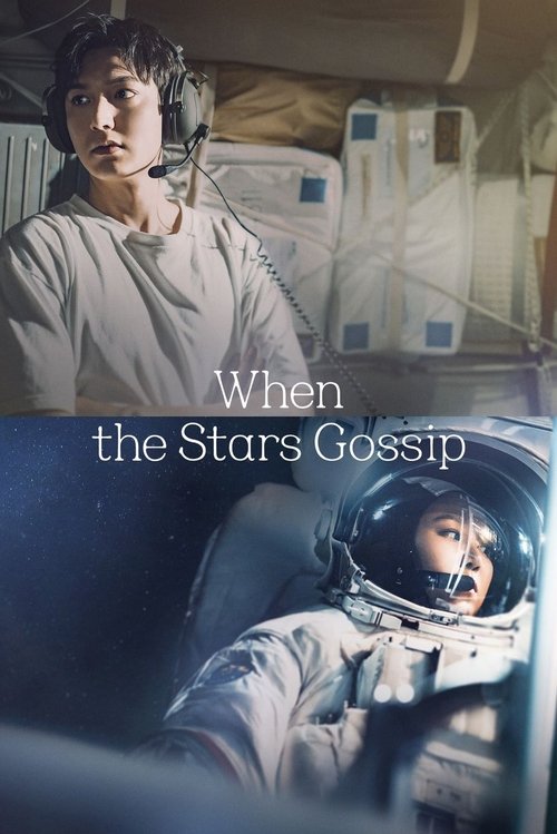 When the Stars Gossip : 1.Sezon 15.Bölüm