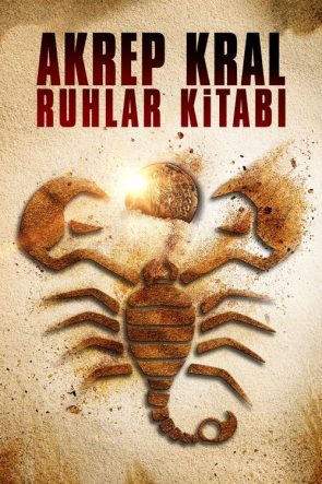 İnanılmaz Aile 2 izle (2018)