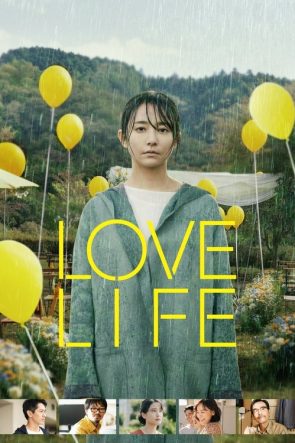 Aşk Hayatı izle (2022)