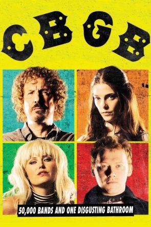 CBGC izle (2013)