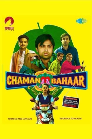 Chaman Bahaar izle (2020)