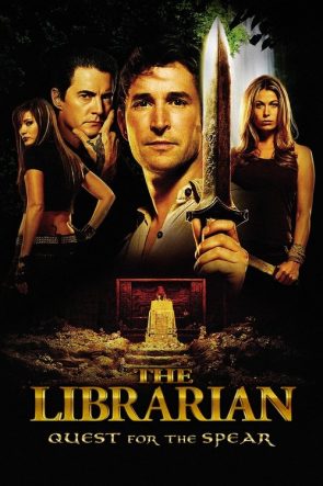 Efsane Avcısı izle (2004)
