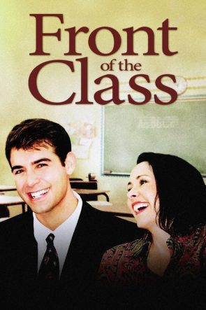 Front of the Class izle (2008)