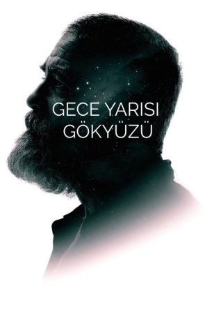 Ata Demirer Gazinosu izle (2020)