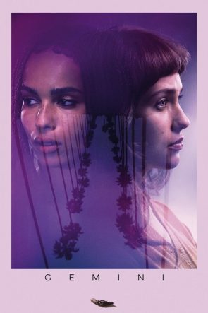 Prospect izle (2018)