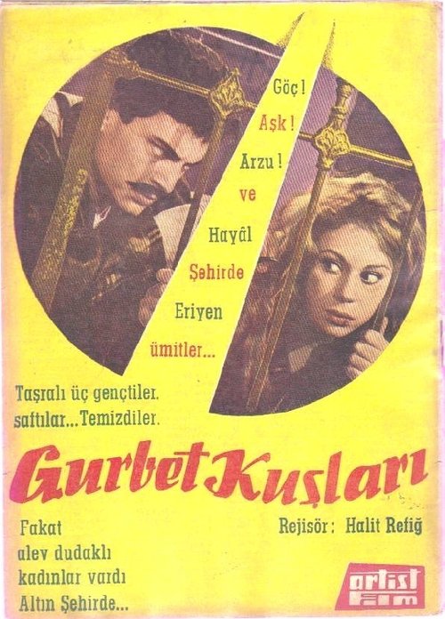 Gurbet Kuşları izle (1964)