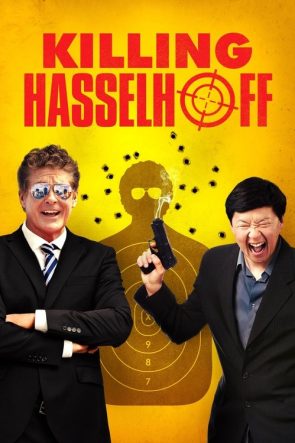 Hasselhoff’u Öldürmek izle (2017)