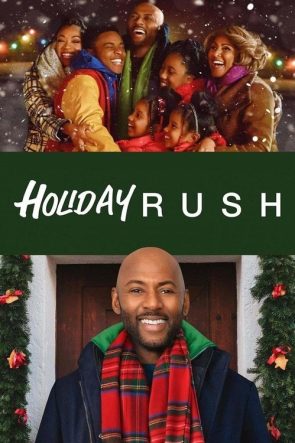 Holiday Rush izle (2019)