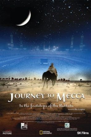 Journey to Mecca izle (2009)