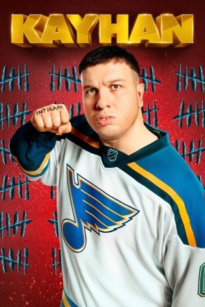 Kayhan izle (2018)