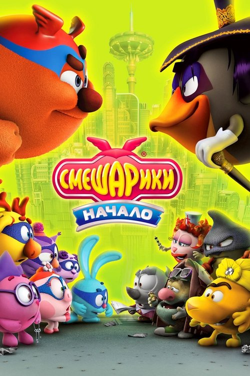 Warcraft: İki Dünyanın İlk Karşılaşması izle (2016)