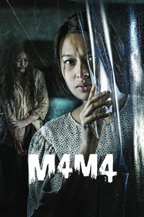 M4M4 izle (2020)