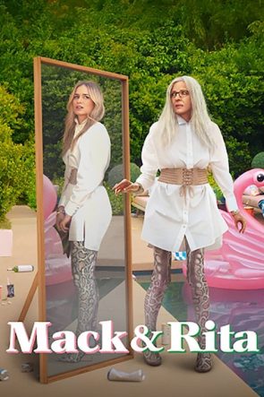 Belalı Okul izle (1987)