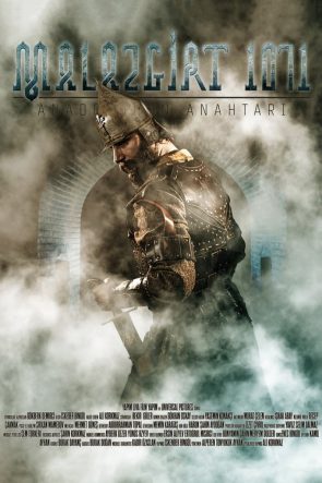 Sevgili Komşum izle (2018)