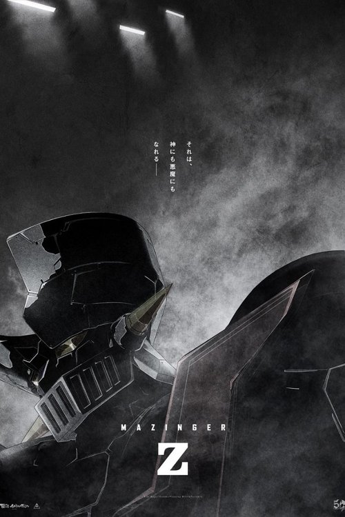 Mazinger Z izle (2017)