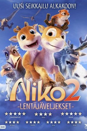 Niko 2: Küçük Kardeş, Büyük Bela Macerası izle (2012)