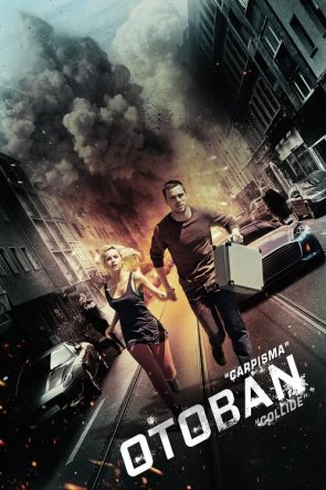 Otoban izle (2016)