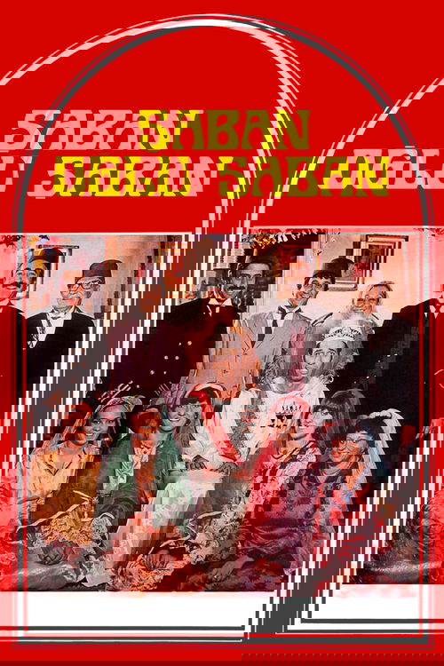 Şaban Oğlu Şaban izle (1977)