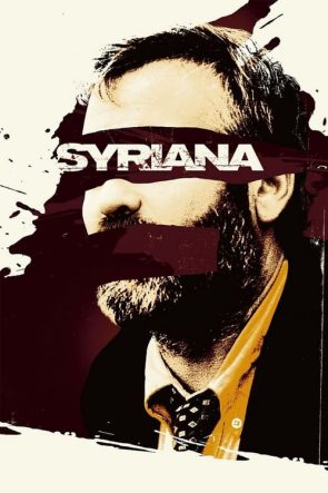 Syriana izle (2005)