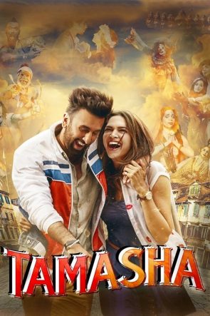 Tamasha izle (2015)