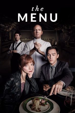 Ev Kankası izle (2022)