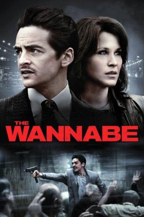 The Wannabe izle (2015)