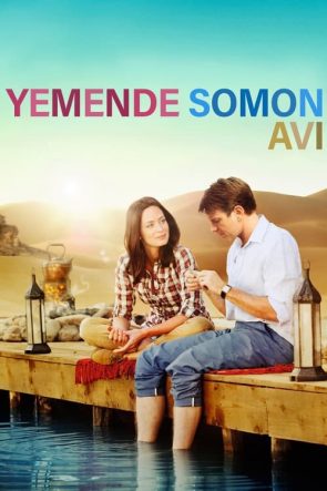 Yemen’de Somon Avı izle (2012)