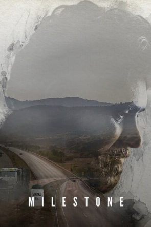 Yol Yorgunu izle (2020)