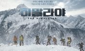 Himalayalar izle (2015)