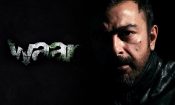 Waar izle (2013)