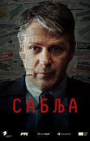 Operation Sabre izle