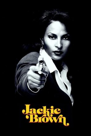 Jackie Brown izle (1997)