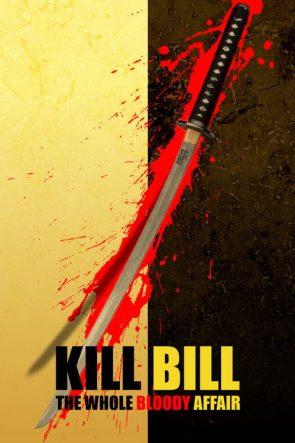 Kill Bill: The Whole Bloody Affair izle (2006)