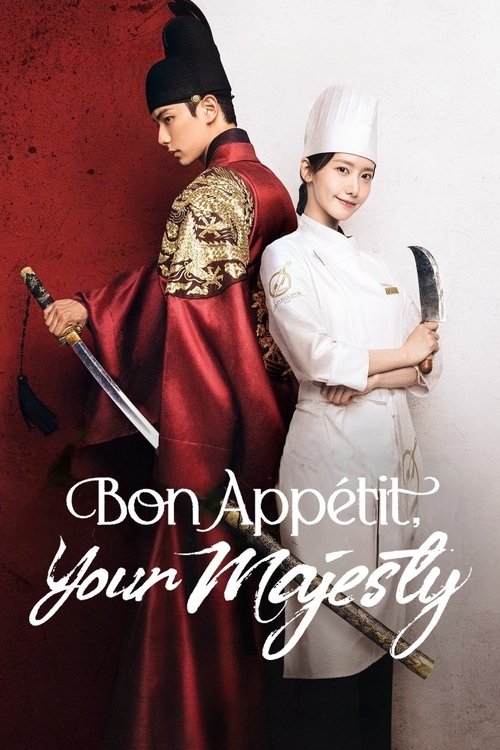 Bon Appétit, Your Majesty : 1.Sezon 3.Bölüm
