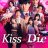 Kiss or Die : 1.Sezon 3.Bölüm izle